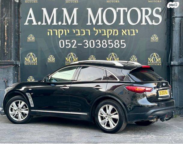 אינפיניטי QX70