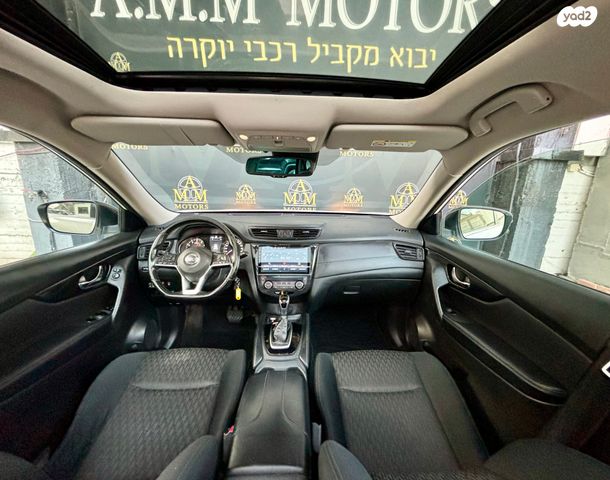 ניסאן אקס טרייל