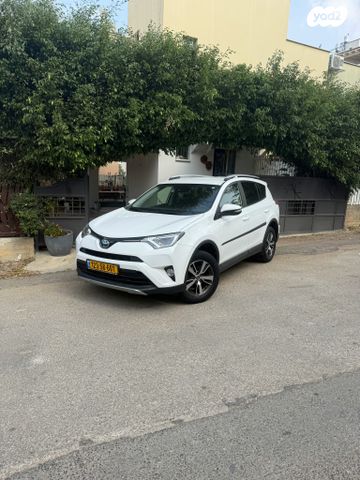 מודעת רכב טויוטה RAV4