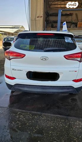 יונדאי טוסון