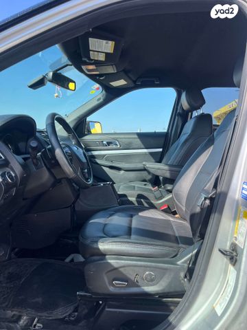 פורד אקספלורר