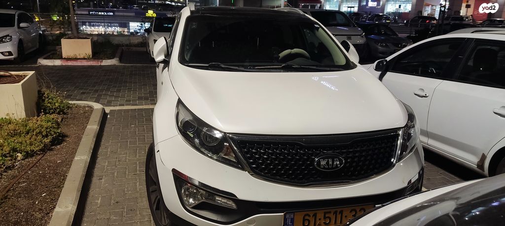 קיה ספורטז'