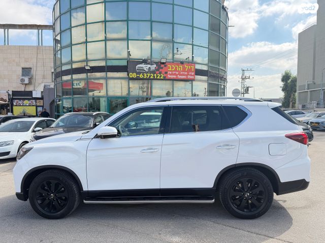 סאנגיונג רקסטון