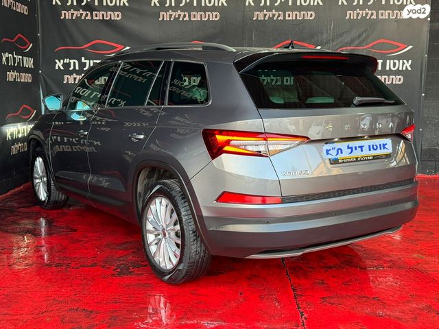 סקודה קודיאק