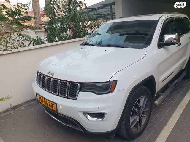 מודעת רכב ג'יפ גרנד צ'ירוקי