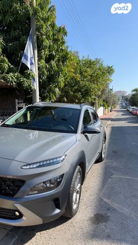 יונדאי קונה