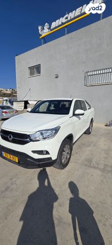 סאנגיונג מוסו