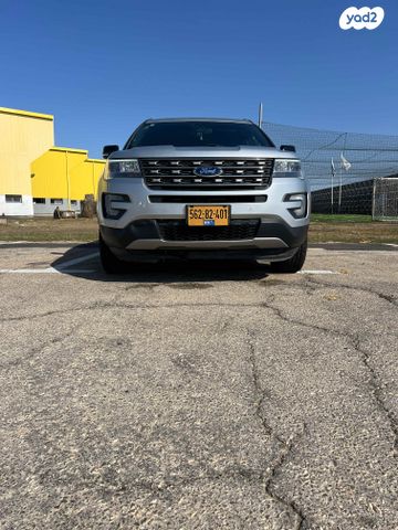 פורד אקספלורר