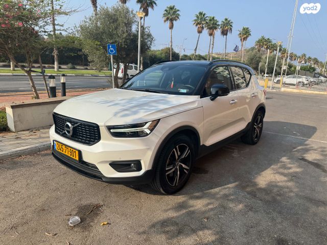 וולוו XC40