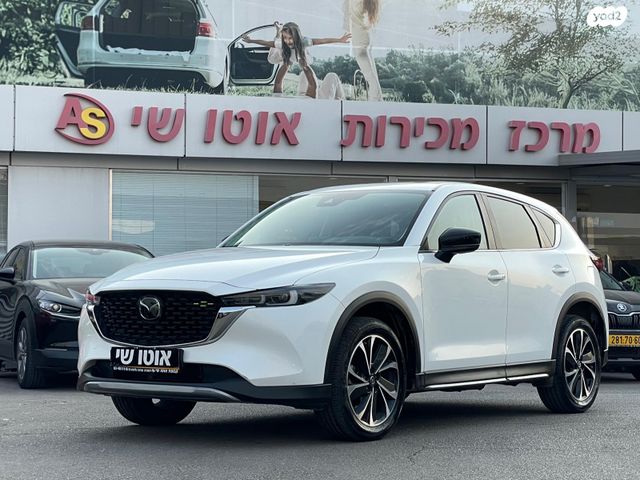 מודעת רכב מאזדה CX-5