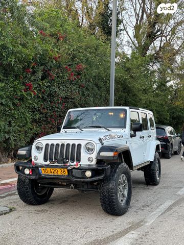 מודעת רכב ג'יפ רנגלר