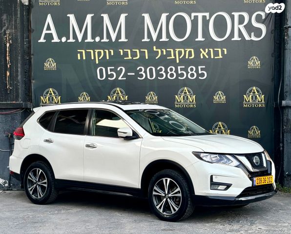 ניסאן אקס טרייל