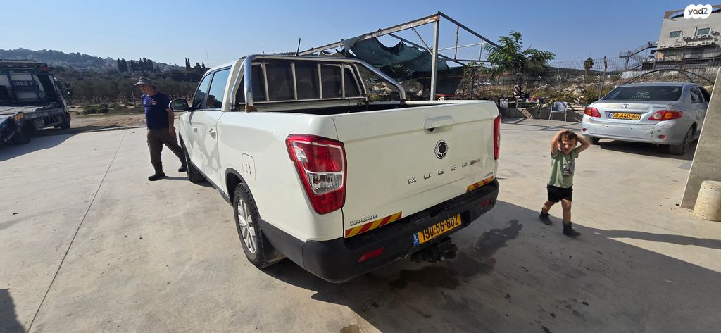 סאנגיונג מוסו