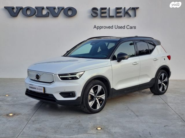 וולוו XC40