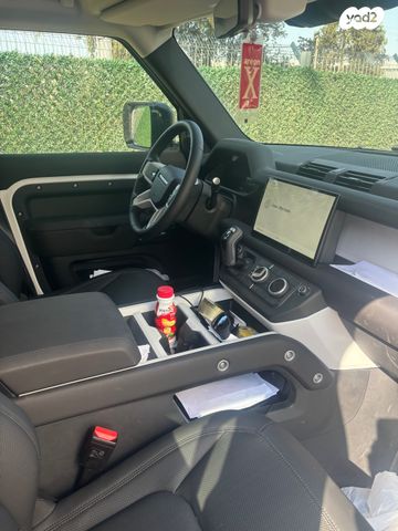 לנד רובר דיפנדר