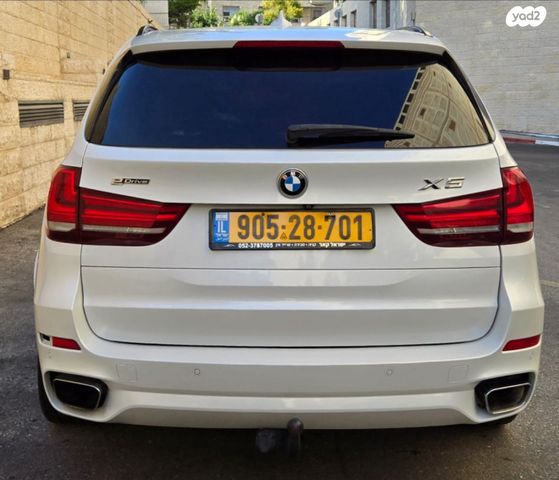 ב מ וו X5
