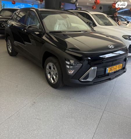 יונדאי קונה