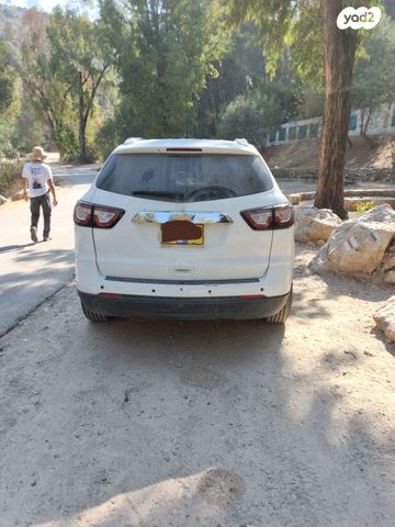 שברולט טראוורס