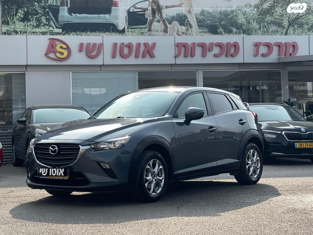 מודעת רכב מאזדה CX-3