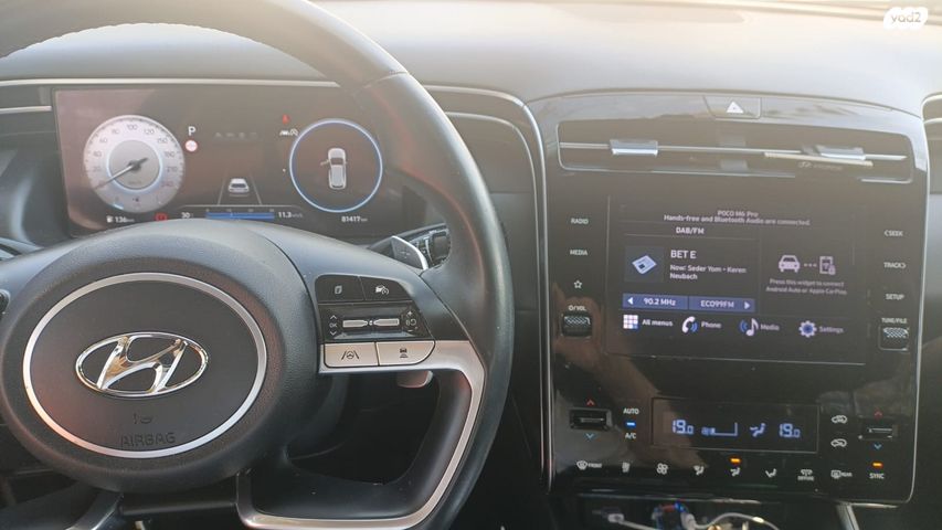 מודעת רכב יונדאי טוסון