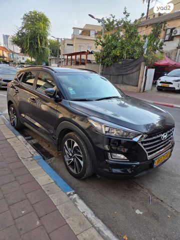 יונדאי טוסון