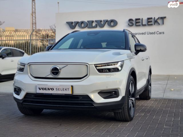 מודעת רכב וולוו XC40