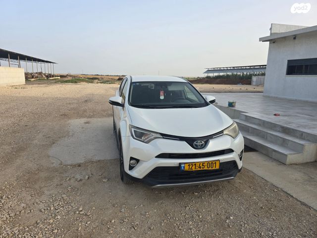 מודעת רכב טויוטה RAV4