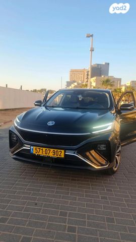 מודעת רכב אם ג'י מארוול R