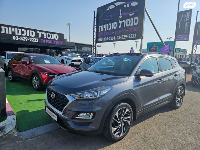 יונדאי טוסון