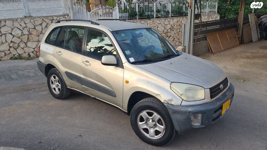 מודעת רכב טויוטה RAV4