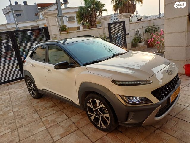 יונדאי קונה