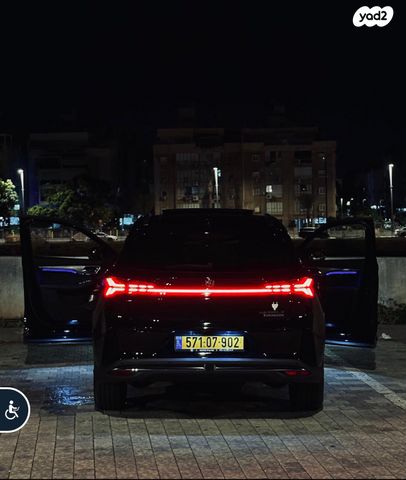 אם ג'י מארוול R