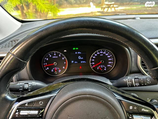 קיה ספורטז'