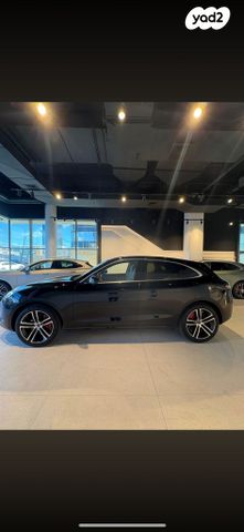 מודעת רכב סרס 5