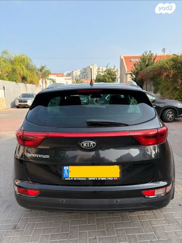 קיה ספורטז'