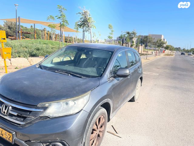 הונדה CR-V