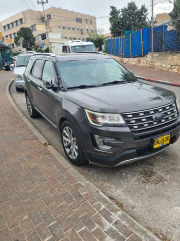 פורד אקספלורר