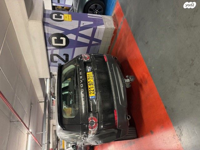 מודעת רכב לנד רובר דיסקברי ספורט