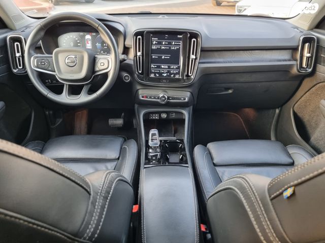 וולוו XC40