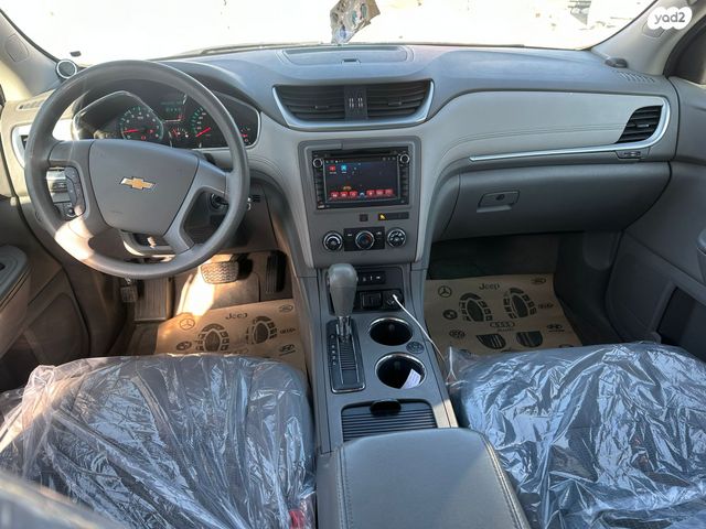 שברולט טראוורס