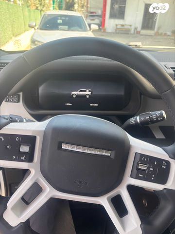 לנד רובר דיפנדר