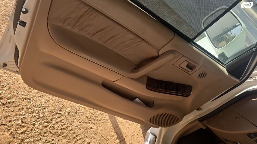 איסוזו רודאו