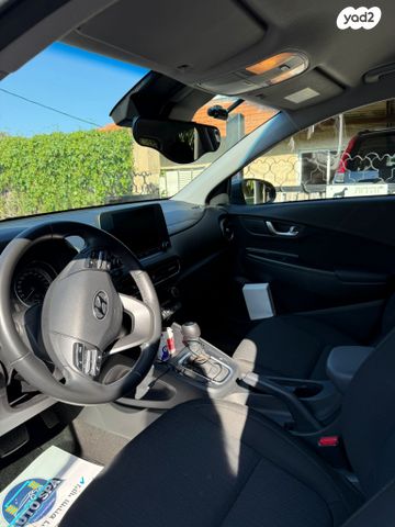 יונדאי קונה