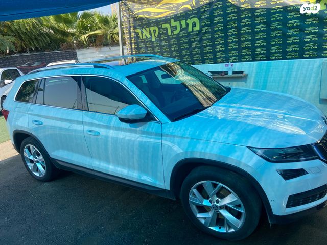 סקודה קודיאק