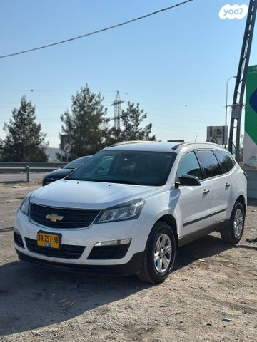 שברולט טראוורס