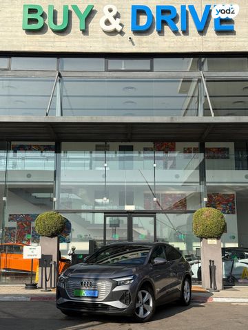 אאודי Q4 e-tron