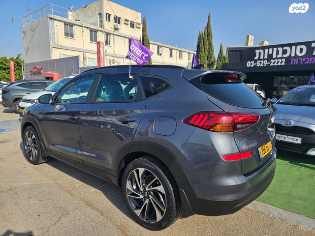 יונדאי טוסון