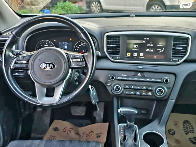 קיה ספורטז'