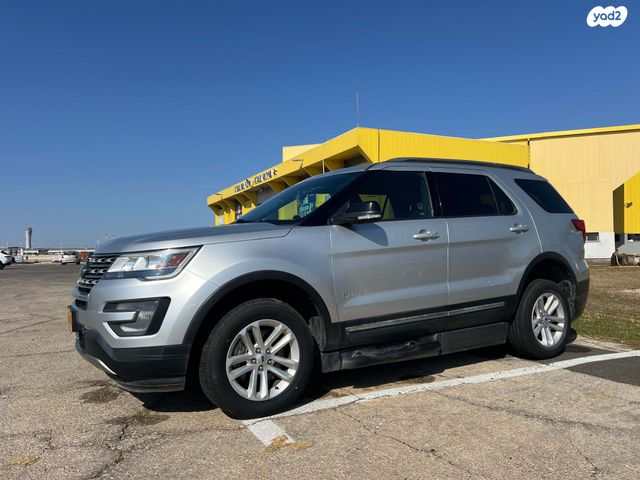 פורד אקספלורר