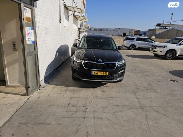 סקודה קודיאק